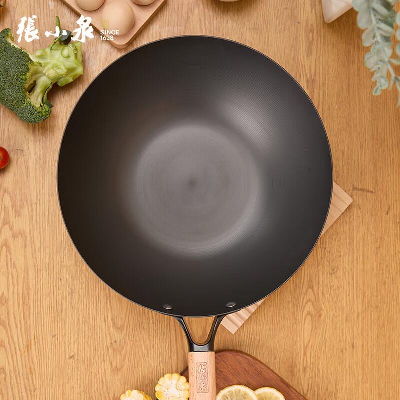 Zhang Xiao Quan 32cm Fine Iron Wok