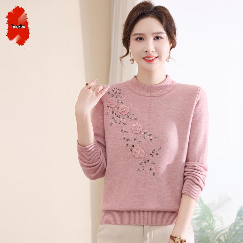 Women's Winter Warm Pullover Sweater for Middle-Aged