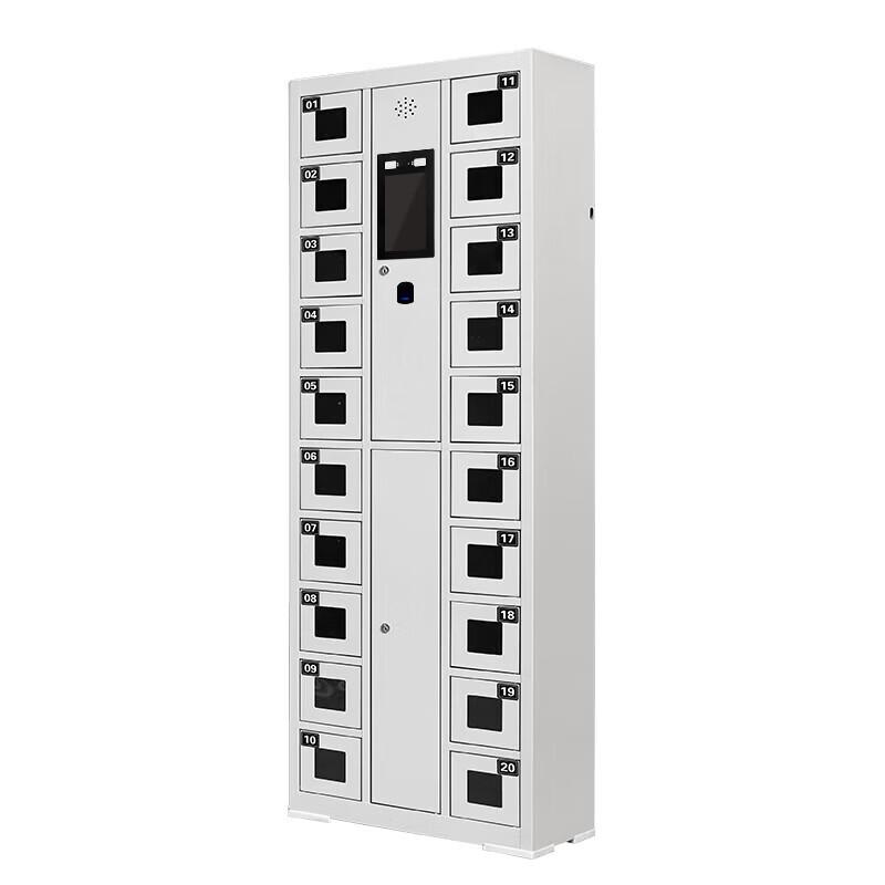 Huiyunxing 20-Door Smart Phone Cabinet Safe