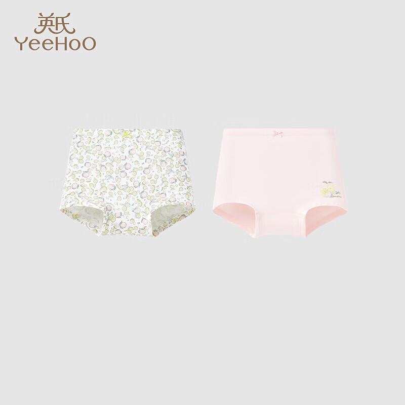 YEEHOO Girls' Modal 5A Antibacterial Boxer Briefs 2-Pack