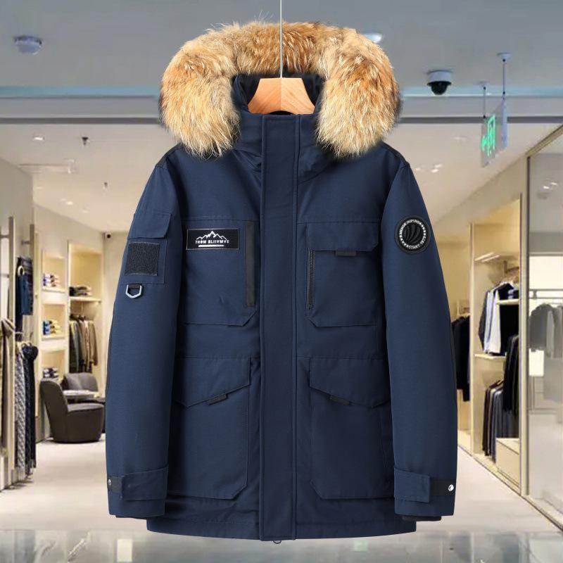 Winter Extreme Cold Outdoor Ski Thick Down Jacket Long Warm Cold-proof Goose Down Men and Women Couple Jacket Parka