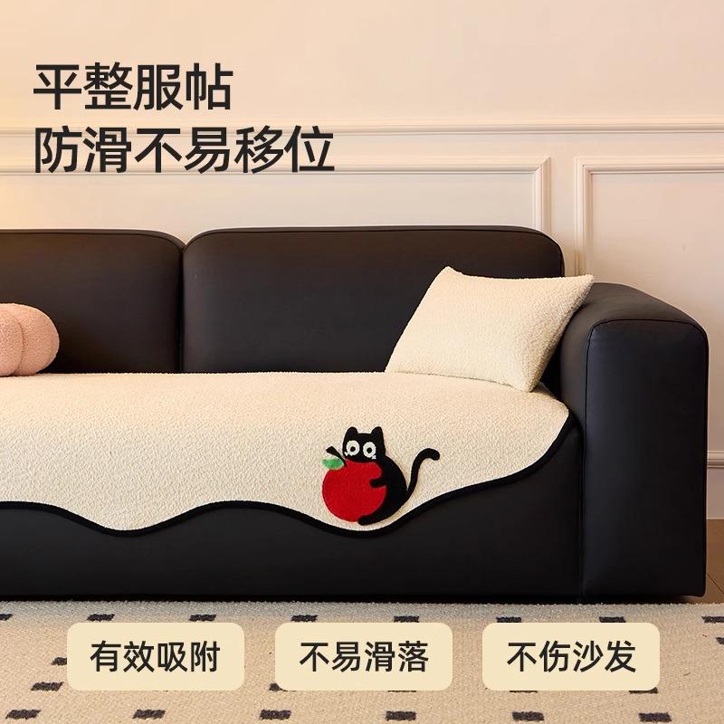 New Special-Shaped One-Piece Straight Row Four-Season Universal Chenille Cartoon Non-Slip And Anti-Cat Scratching Sofa Pad