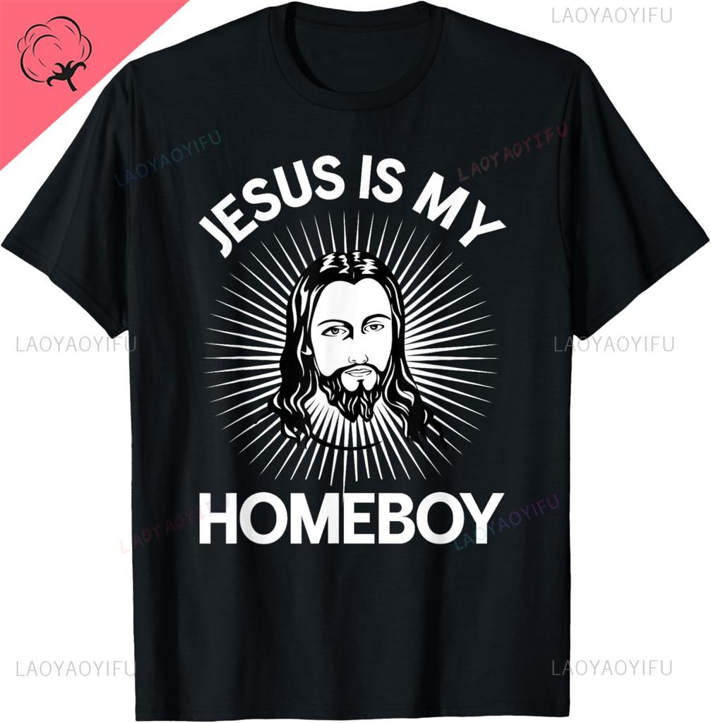 Jesus Is My Plug Funny Christian Faith Religious TShirt Vintage T Shirt Unisex Summer Streetwear Tops Cotton Camiseta Hombre