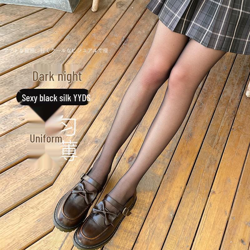 Spring & Autumn Women's Nude Anti-Snag Leggings - Thin, Natural Skin-Tone Pantyhose