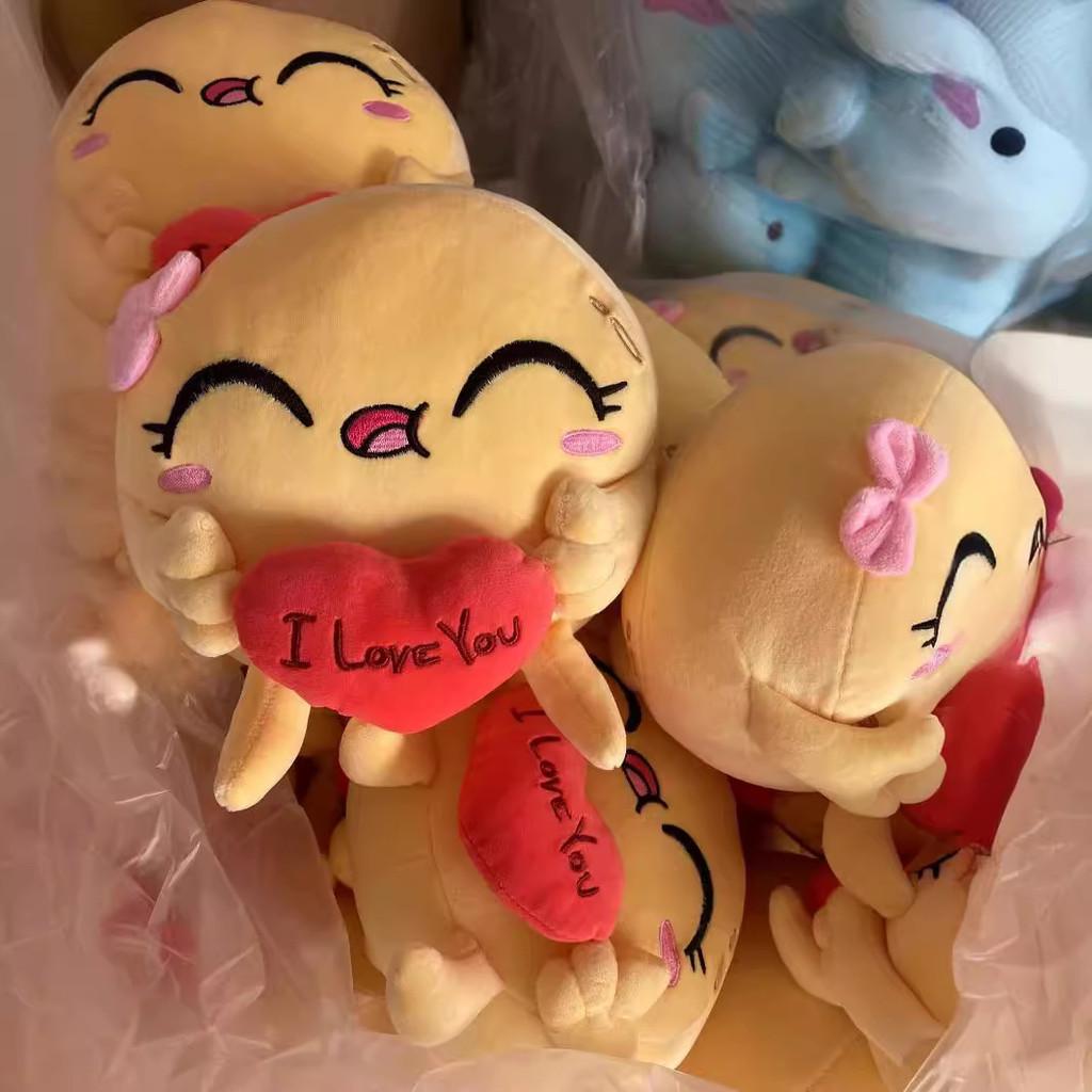 Choco Pancake And In Love Plush Toy Valentines Day Cartoon Pillow Doll Decor