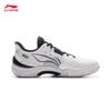 Qixi II Lightweight Badminton Training Shoes
