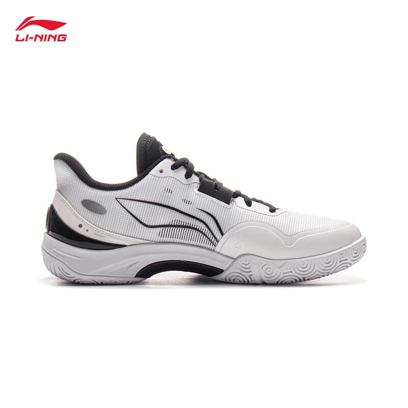 Li-Ning Qixi II Lightweight Badminton Training Shoes 40