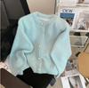 2026 Autumn/Winter Korean Faux Mink Fur Knit Cardigan - Soft, Fluffy, Solid Color Women's Top
