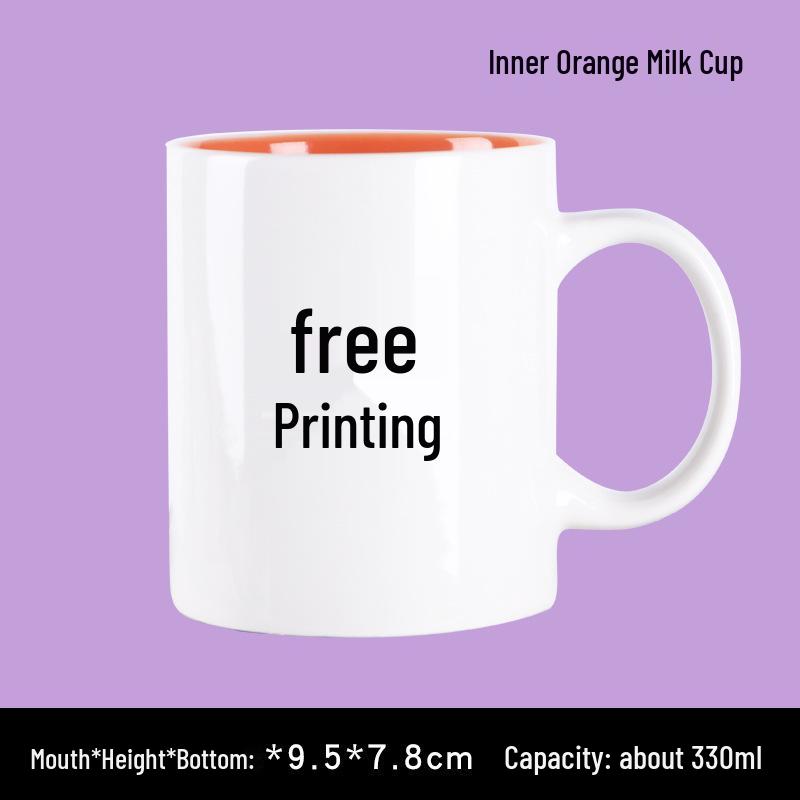 Kreative Keramiktasse mit individuellem Logo für Thermotransfer und Werbegeschenk