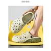 Men's, EVA Slippers, Thick Soled, Non Slip, Toe Over Slippers, Casual, Versatile, Beach Sandals
