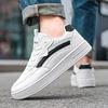 Men 's Casual Four Seasons Fashion Skateboarding  Students Comfortable Sneakers Boys Trending Soft Sole Breathable Shoes