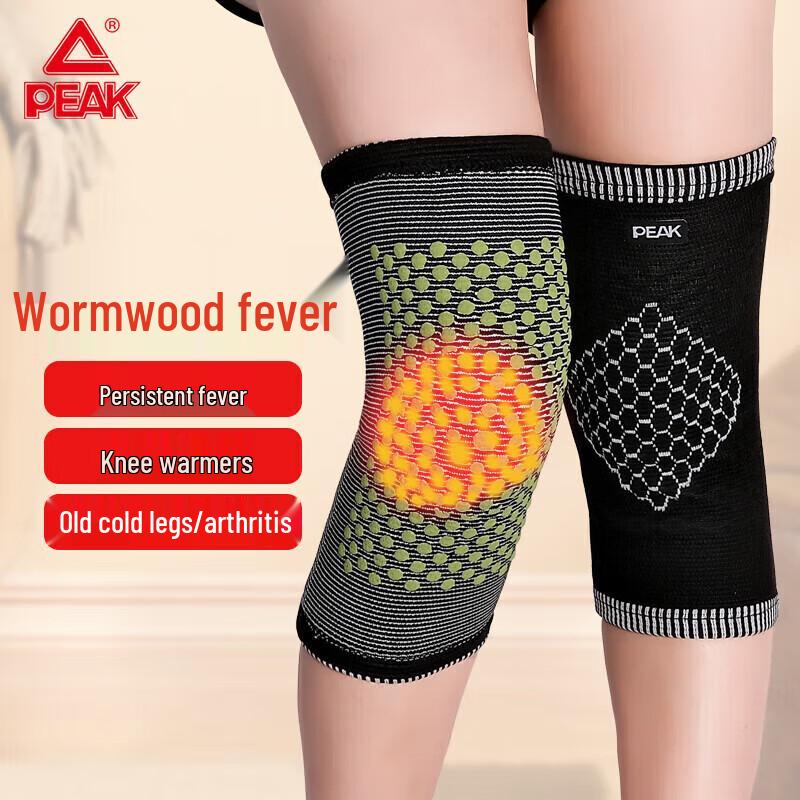 PEAK Mugwort Warm Knee Brace