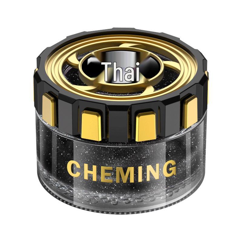 BYD Qin Pro/Plus Car Aromatherapy & Deodorizing Ornament Balm