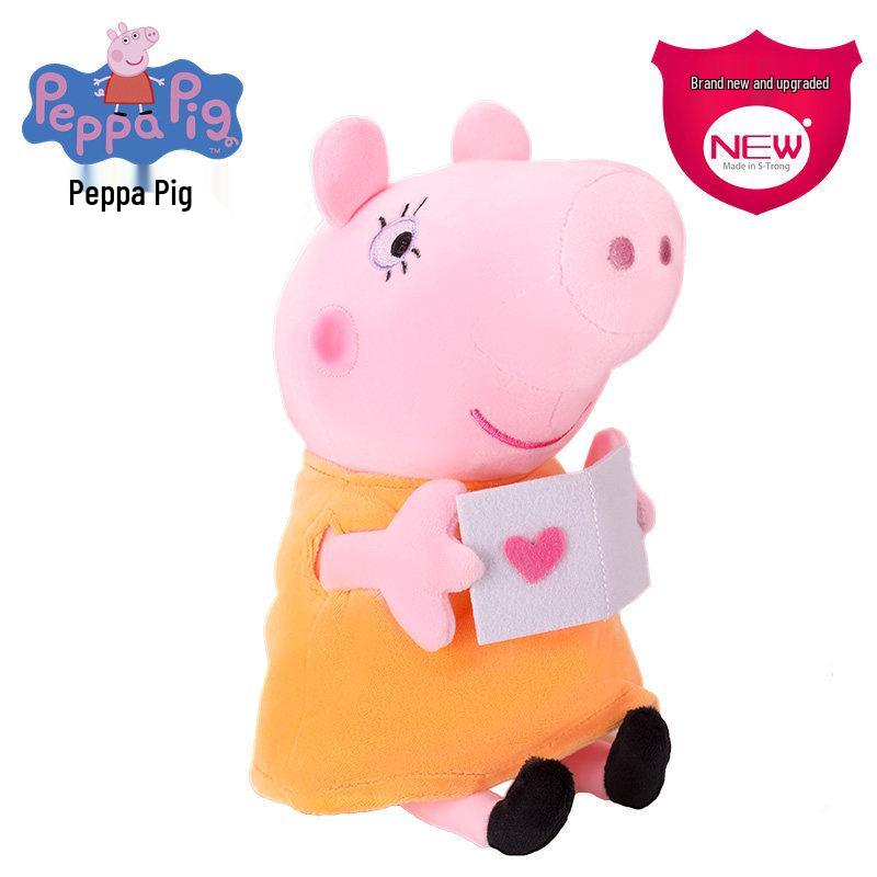 Changyi Peppa Pig Family Plush Set: George, Dinosaur, Grandpa, Grandma, Mom, Dad