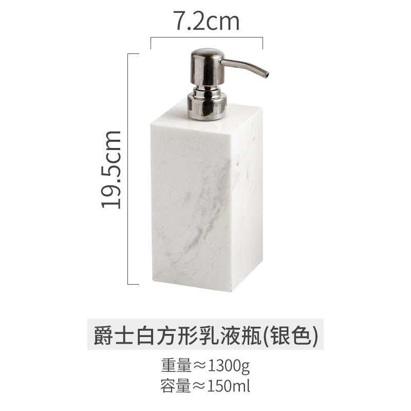 Marble Ceramic Lotion Bottle Bathroom Vanity Portable Soap Dispenser Aromatherapy Bottle Cotton Swab Box Bathroom Accessories