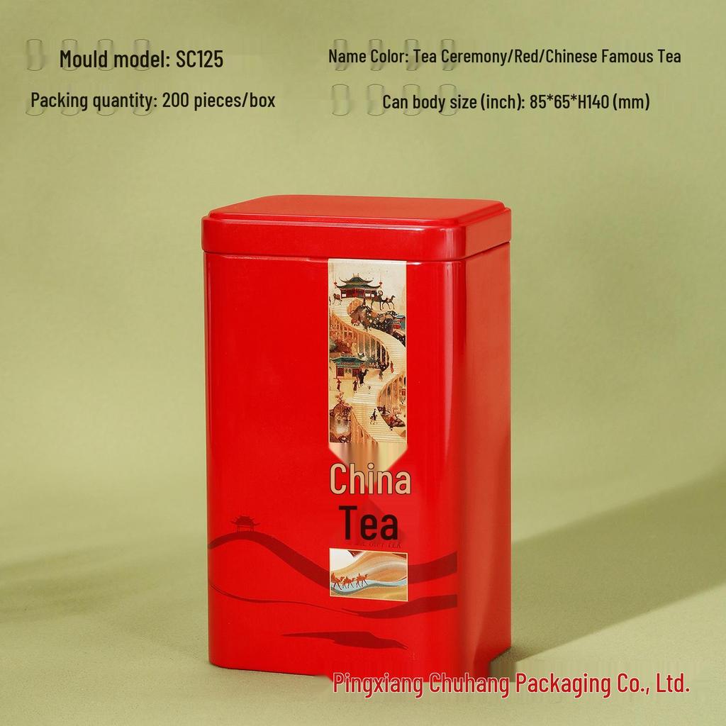 Universal Tea Storage Tin: Square Iron Box, 125g Capacity for White, Black, or Green Tea, Airtight and Empty.