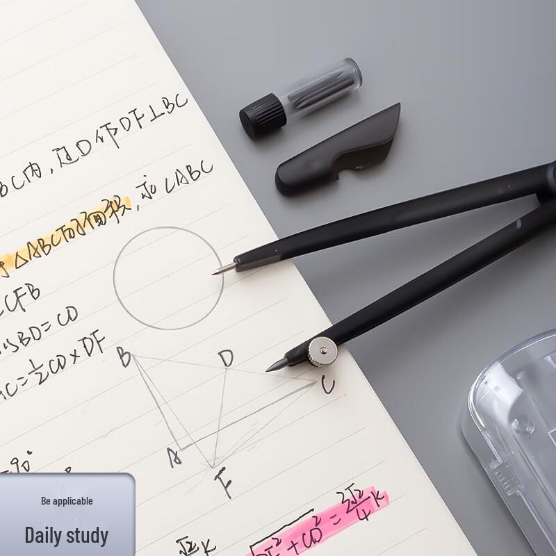 ACS90884 Premium Series Student Drawing Compass