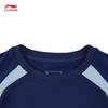 Li-Ning Youth Unisex Short Sleeve T-Shirt (YTSW117)