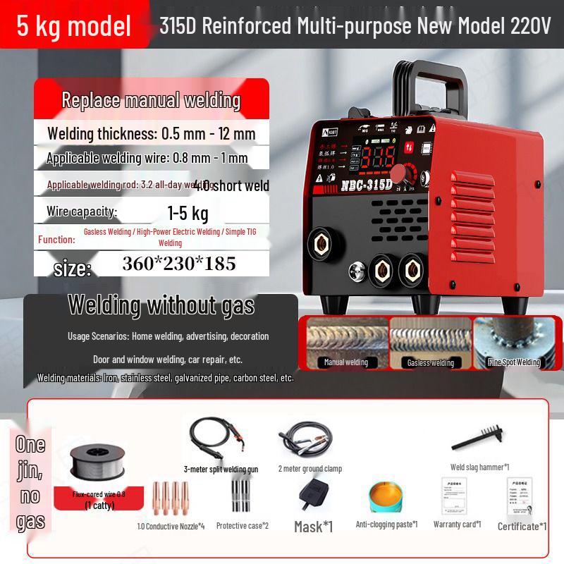 Naishunjia Portable 5 Kg Gasless MIG Electric Welder NBC-315D