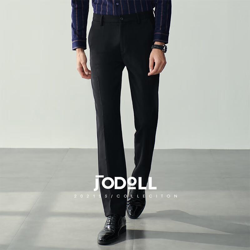 

JODOLL Unisex Business Casual Work Trousers One Size