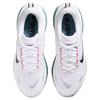 Nike Vomero Plus Scarpe da Corsa Comode Sneakers da Uomo Bianche HV8150-110