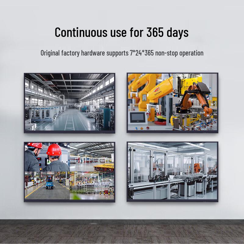 LOFIT 49-inch 4K Industrial Security Monitor