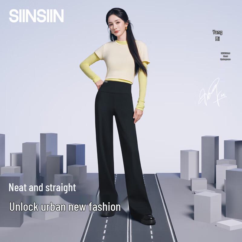 

SIINSIIN 6.0Pro Women s Fleece-Lined Straight-Leg Pants S