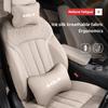 Soie glacée Oreiller de soutien lombaire pour appui-tête de voiture Coussin souple pour KIA K5 K9 RIO Sorento Ceed EV6 Sportage Carnival Stinger Forte Niro