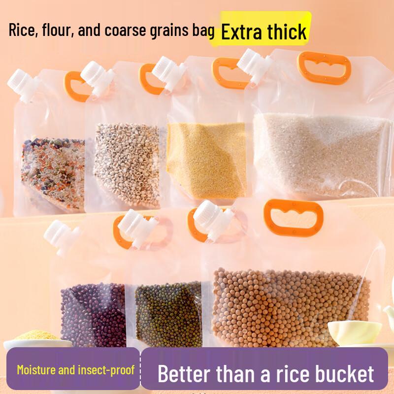 Multigrain Sealed Food Storage Containers