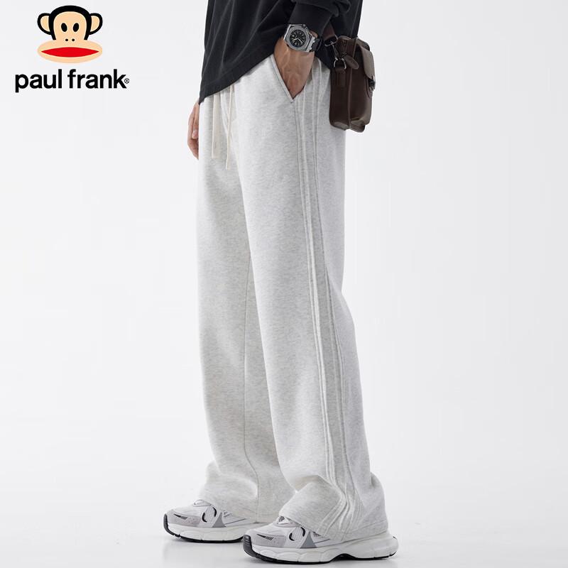 Paul Frank Men's Loose Fit Straight Wide-Leg Casual Sweatpants