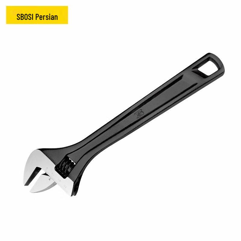 BOSI Blackened Adjustable Wrench CN plug (adapter included)