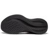 LINING Yueying 4 Running Shoes Men's Low top Black