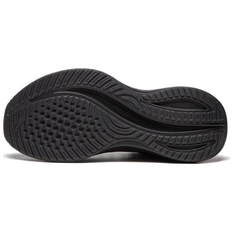 LINING Yueying 4 Running Shoes Men's Low top Black
