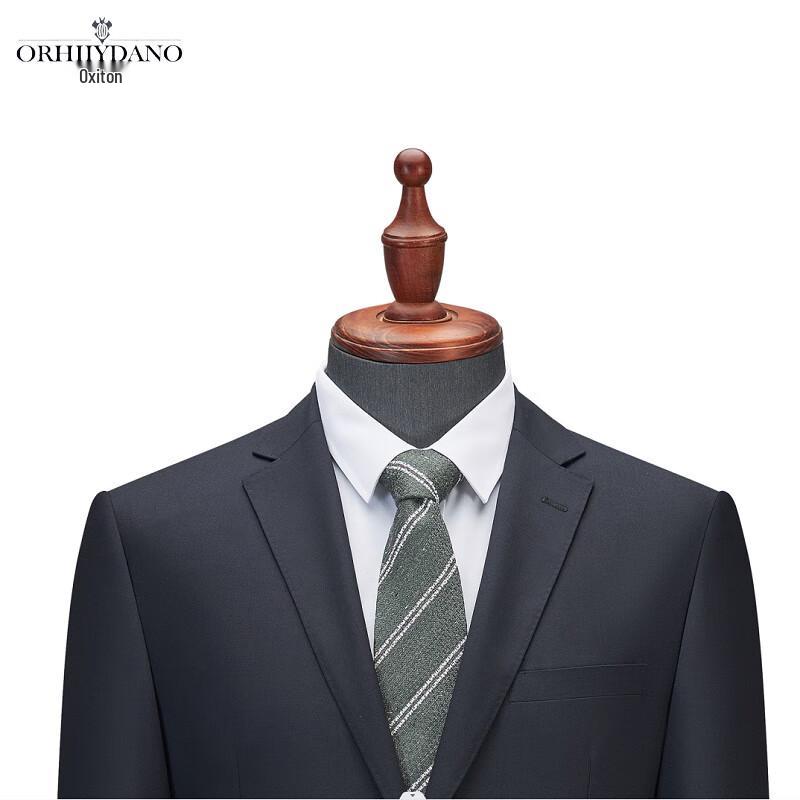 ORHIIYDANO Men's Slim Fit Business Suit Set