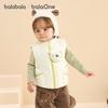 Balabala Kids' Cartoon Down Vest