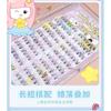 Mogugu - Natural Wispy Cluster Lower False Eyelashes