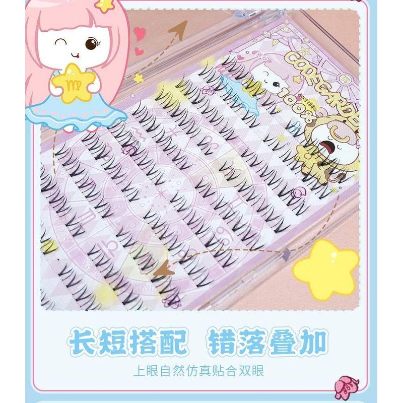 Mogugu - Natural Wispy Cluster Lower False Eyelashes