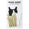 Women Beautiful Back Wide Shoulder Cotton Breathable Vest Inner Outer Wear Casual Tank Top