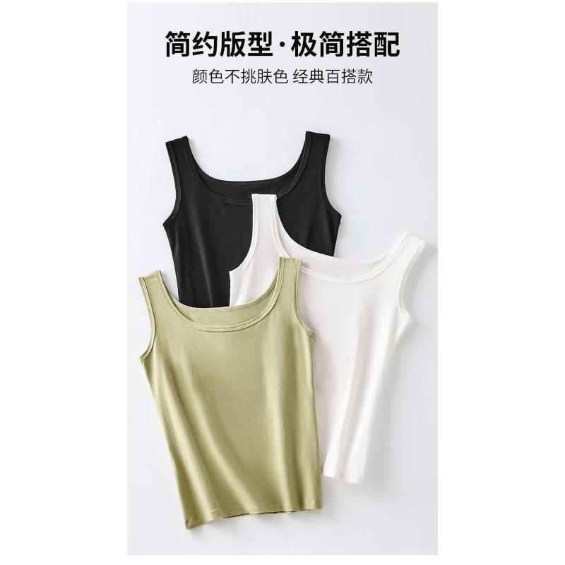 Women Beautiful Back Wide Shoulder Cotton Breathable Vest Inner Outer Wear Casual Tank Top