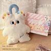Hot Water Bottle 2025 New Model, Rechargeable, Explosion-Proof, Thickened, Cute Dog Plush, Water-Filled, Can Be Inserted Into Hands