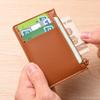Ultra-Thin Card Holder for Women, Compact Multi-Card Slot Bank Card Clip, Simple Mini Wallet, One-Piece Driver's License Holder