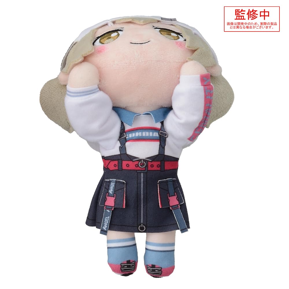 Project Sekai Colorful Stage! feat. Hatsune Miku Lying Down Plush Toy "Azukizawa Kohane -Brand New Style-" (S)