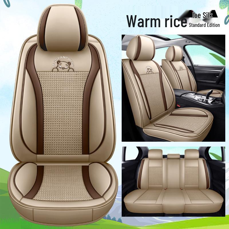 Seventh Gen Elantra Universal Naughty Bear Car Seat Cushion - Leather/Ice Silk, All-Season