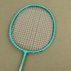 1 Set Beginners Badminton Professional Training Durable Leisure Sports Racquet Durable Badminton Racket Set