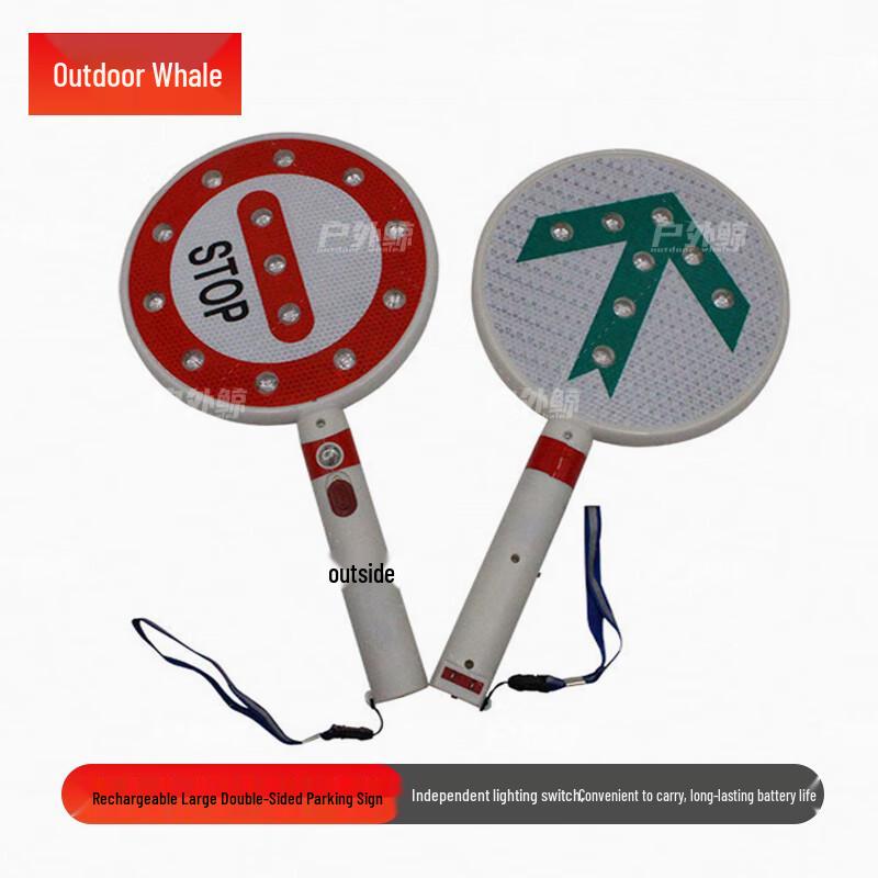 Rechargeable Handheld Double-Sided Traffic Warning Sign