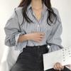 2024 Korean-Style Loose Striped Shirt for Women - Trendy Spring & Autumn Top