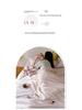 High-End Lyocell Embroidered Summer Cool Double Quilt & Blanket Set
