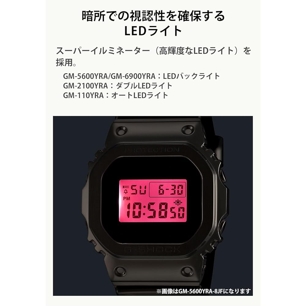 Casio G-Shock GM-2100YRA-8AJF Men's Silver Watch Durable Design Water Resistant