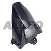 BMW S1000RR/S1000R Carbon Fiber Rear Fender Mudguard
