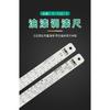 ATPRO Solvent-Resistant Never Rusting Aluminum Paint Mixing Ruler With Scale Bar Automotive Paint Use Spray Painting Tools